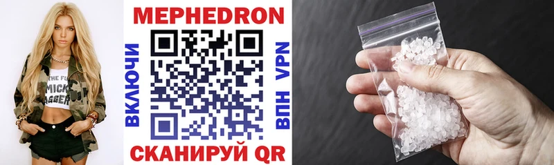 Где продают наркотики Сергач Каннабис  Кокаин  A-PVP  МЕФ  Гашиш 