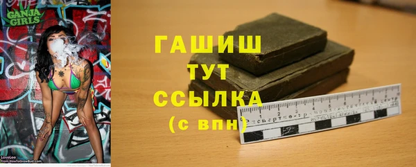 стаф Алексеевка