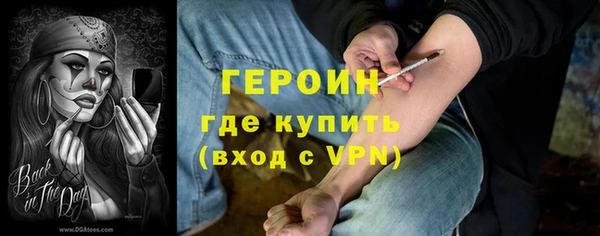 прущие грибы Алексин