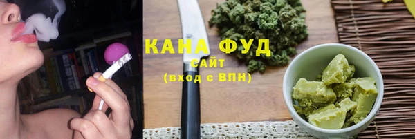 крисы Осташков