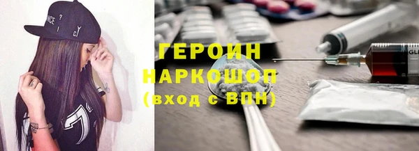 прущие грибы Алексин