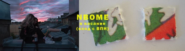 прущие грибы Алексин