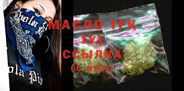 Альфа ПВП Остров