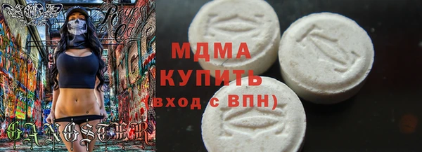 стаф Алексеевка