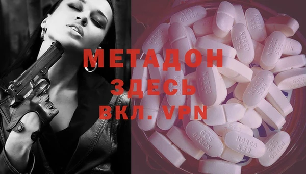 стаф Алексеевка