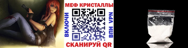 kraken ONION  закладки  Сергач  Меф мяу мяу 